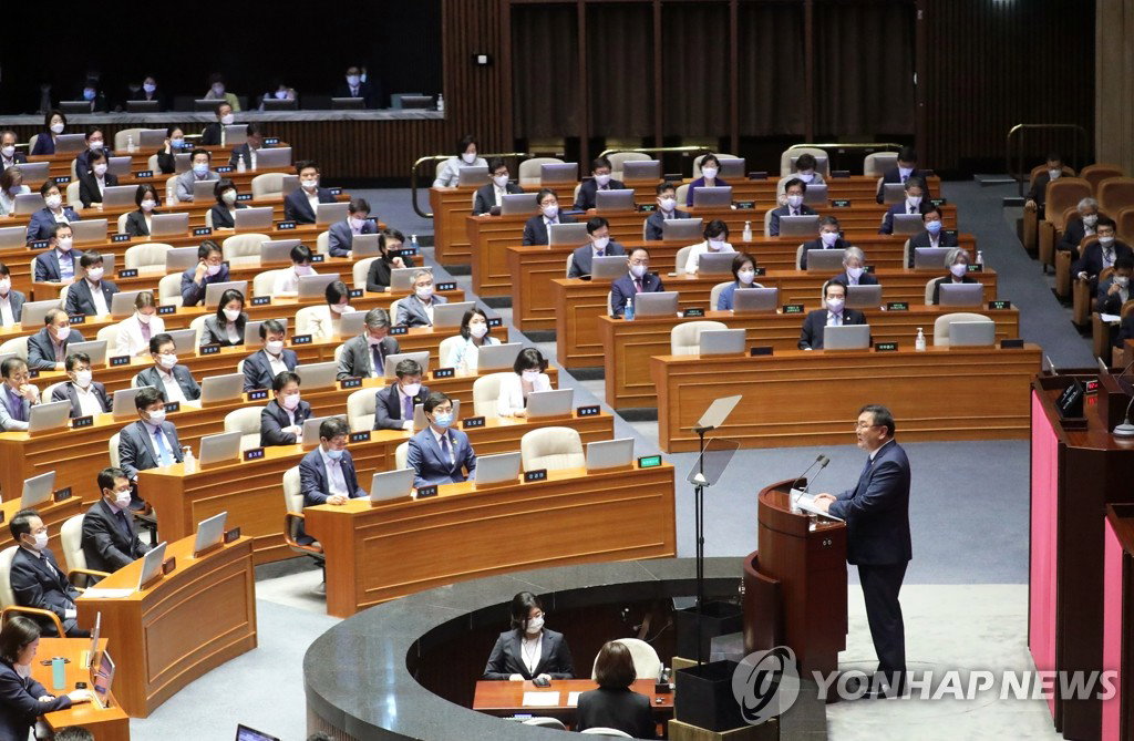 민주당