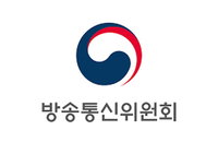 'n번방 방지법' 시행령, ”상시 신고기능 도입 및 검색제한 조치 취해야“