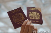 영국, 내년부터 홍콩인 이민 신청 받는다