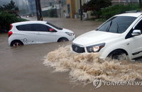 전국 비 피해상황, 전국서 4명 사망·195명 대피…부산 내일까지 200mm이상 비 예보