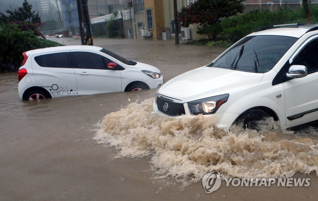 전국 비 피해 (자료사진)