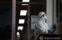 코로나19 발생현황, 서울시서 적어도 2명 추가…1,660명