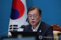 문대통령 “한국판 뉴딜 경기반등 뒷받침할 것”