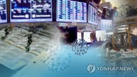 기업들 코로나사태에 주가 안정에 총력…자사주 매입 4배 증가