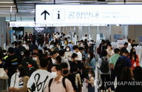 저가 항공사들 노선 확충…위기를 기회로