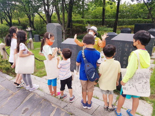 양화진 언택트 뱃길 탐방 관광 서울시 