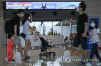 [코로나19 발생현황] 신규 확진자 28명…베트남인 3명 격리시설 탈출에 당국 '이중고'