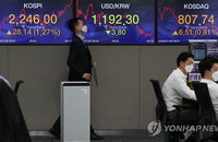 [오전 시황]코스피, 외국인 매수에 1% 상승 출발