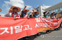 노 재팬 운동에 담배는 소폭의 감소만…JTI 점유율 굳건
