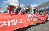 노 재팬 운동에 담배는 소폭의 감소만…JTI 점유율 굳건