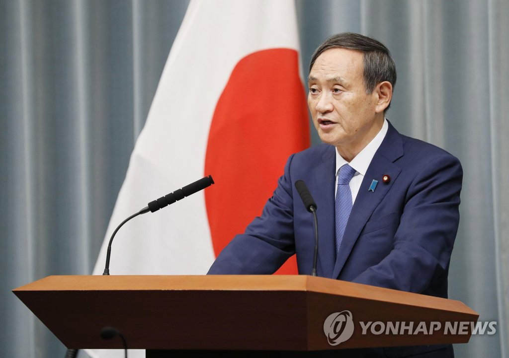 스가 요시히데 일본 관방장관
