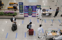 [코로나19 발생현황] 신규 확진자 48명…입국 외국인 순찰 강화·CCTV 설치한다