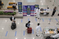 [코로나19 발생현황] 신규 확진자 48명…입국 외국인 순찰 강화·CCTV 설치한다