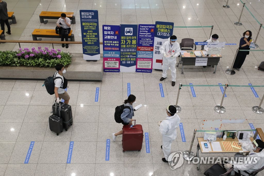 코로나19 발생현황 해외유입 자료사진