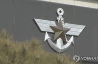 예비군훈련 재개 9월부터…11월부터는 원격교육