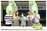 시골장터에서도 비대면 결제...지자체가 앞장 선다