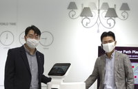 편의점도 인공지능 로봇 배송 시대 열린다