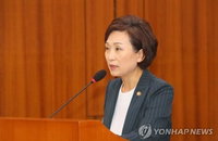 김현미 "중저가 주택 재산세 인하 대책 10월 발표“