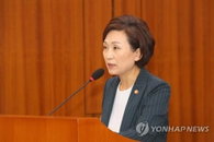 김현미 "중저가 주택 재산세 인하 대책 10월 발표“
