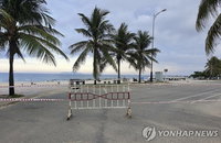베트남 코로나 확진자 현황, 다낭서 신규확진 45명…첫 사망자 발생
