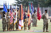주독 미군 감축안 발표, 주한 미군 감축에는 "논의된 바 없다"