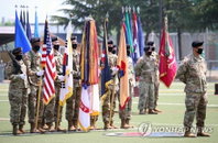 주독 미군 감축안 발표, 주한 미군 감축에는 "논의된 바 없다"