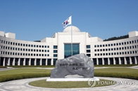 [외교·안보 브리핑]  북한, 환전상 처형하고 국내 제약사 해킹 시도 外