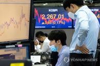 [증시 마감] 코스피 강보합 마감…외국인 사고 기관은 팔아