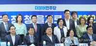 배민·요기요 손보기 나선 여당, 관련법 제정 및 상생협의체 구성하기로