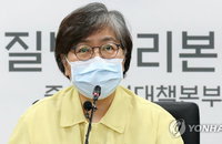 [코로나19 발생현황] 신규 확진자 31명…캠핑장 관련 "발병률 50% 육박"