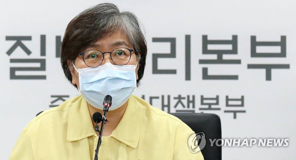정은경 방대본부장