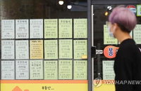 계약연장 거부당한 세입자, 집주인 실거주 2년간 확인 가능