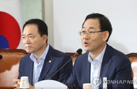 주호영 "'누구나 월세' 민주당이 바라는 주거안정인가“