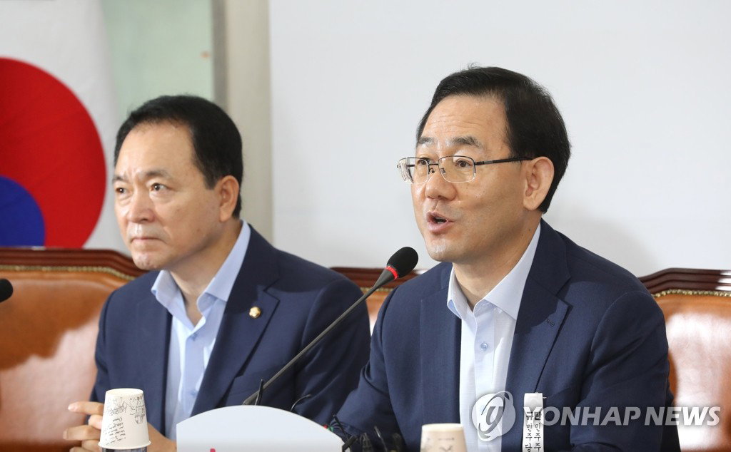 주호영 주호영