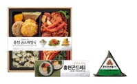 코로나로 커진 가정간편식 시장 주목하는 지자체들
