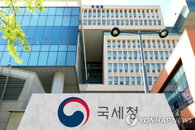 세법해석 요청에 국세청 ‘묵묵부답’…"접수 1년 넘은 서면질의 20%“