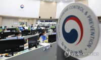 국회, 정부조직법 개정안 통과...질본은 질병관리청으로·보건의료 2차관 신설