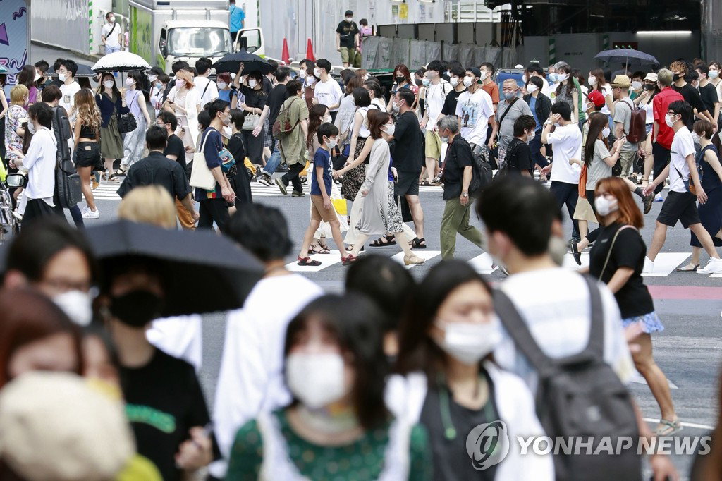 도쿄 거리