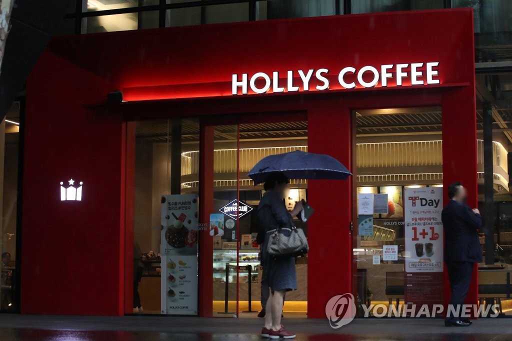 할리스커피 선릉역점 코로나19