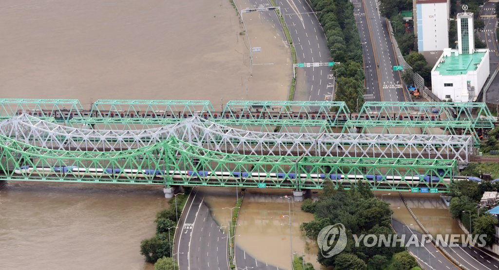 한강철교