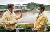 문재인 대통령, 홍수조절댐 방문 및 연천·파주 찾아…임진강 기상특보 만만치 않아