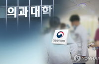 오늘 전공의 집단휴진…“의사 절대 부족” vs “의사 충분, 포퓰리즘 정책”