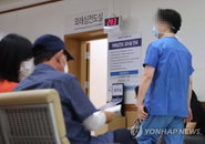 전공의 파업 이유 "정부의 정치적 판단"