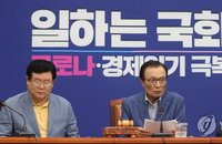 4차 추경 추진 ‘솔솔’…與지도부 공개 거론