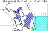[기상특보] 17시 ‘장미’ 소멸…태풍 경로상에는 피해 없어