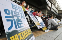 부양가족 있어도 생계급여 준다…2022년까지 부양기준 폐지