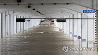 [기상특보] 전국 곳곳 호의주의보, 주말까지 비 소식…양재·홍제천 등 통제