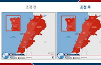 레바논 내각 총사퇴, 심화되는 정국 혼란…’철수 권고‘ 내려져