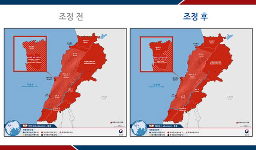 레바논 외교부 여행경보 
