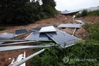 산사태 원인 지목된 태양광발전…산사태 중 1%가 태양광발전 지대